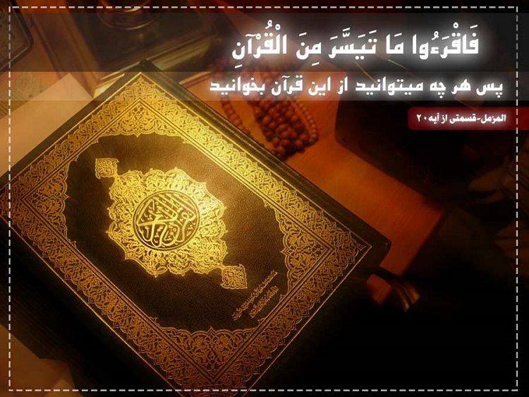 ختم مجرب و سریع الاجابه جهت خانه دار شدن - نسخه فوق العاده قوی مخصوص خانه دار شدن طلسم سریع الاجابه مخصوص خریدن فوری خانه و منزل مسکونی طلسم خانه دار شدن ذکر و دعای مجرب مخصوص خریدن خانه ختم مجرب و سریع الاجابه جهت خانه دار شدن - نسخه فوق العاده قوی مخصوص خانه دار شدن ختم قرآنی و مجرب جهت خرید ملک و منزل و خانه ختم تضمینی برای صاحب خانه شدن